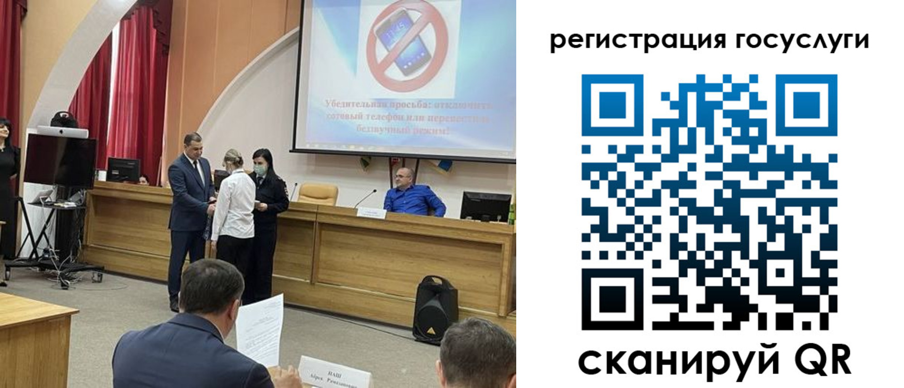 временная прописка в Кольчугино